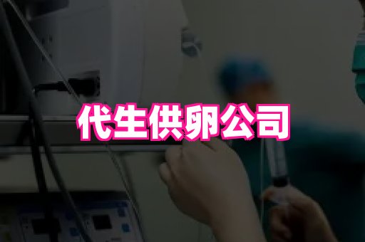 123试管孕网 3